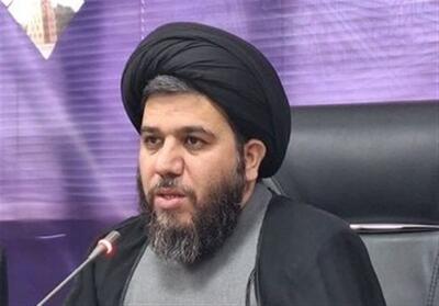 حفظ نظام اسلامی بزرگ‌ترین معروف و تفرقه منکر بزرگ است - تسنیم