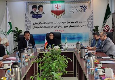 نشست مدیرعامل بیمه دانا با رئیس صندوق بازنشستگی مازندران - تسنیم