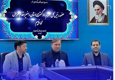 حبس‌زدایی در دستگاه قضایی استان بوشهر تقویت شود - تسنیم