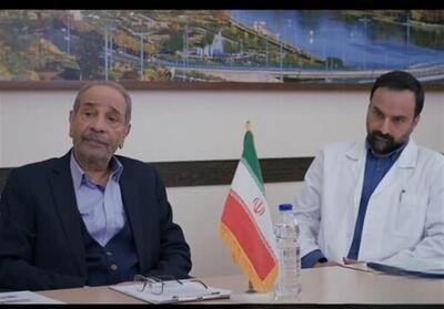 آلا   سریال جدید شبکه سه شد - تسنیم