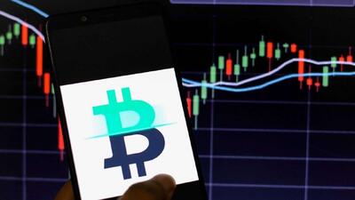 قیمت ارزهای دیجیتال امروز شنبه ۷ تیر؛ بیت‌کوین درجا زد