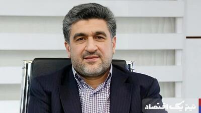 خبر مهم صیدی برای سهامداران