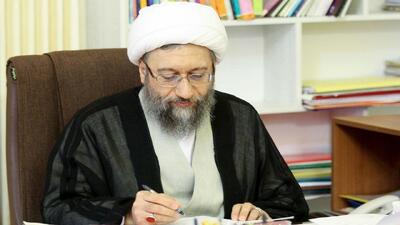 پیام تسلیت آیت‌الله آملی لاریجانی در پی تشییع شهدای روحانی حمله رژیم صهیونیستی