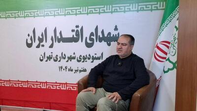 نمایش انسجام ملی، چشم جهانیان را خیره کرد