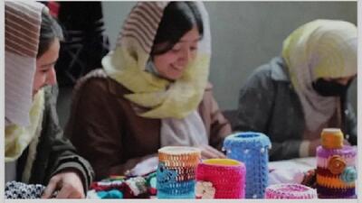 از تجارت های کوچک در افغانستان حمایت می کنیم