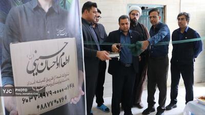 راه‌اندازی ۱۲۵ آشپزخانه حسینی در هرمزگان برای اطعام نیازمندان