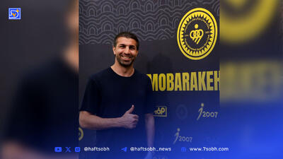 ماموریت مشترک ۴ و ۵ محبوب طلایی پوشان؛رسمی: هادی عقیلی دستیار نویدکیا در سپاهان