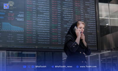 بورس زیر آوار بی‌اعتمادی