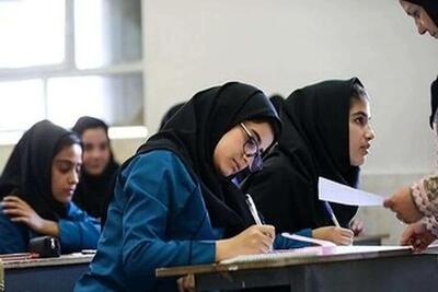 اطلاعیه؛ تاریخ آزمون مدارس سمپاد مشخص شد