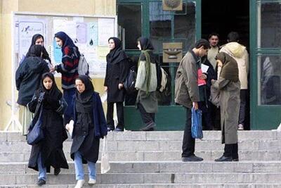 اطلاعیه فوری دانشگاه علوم پزشکی تهران