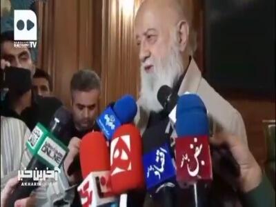 ساخت پناهگاه برای ساختمان‌های با طبقه‌های بالا