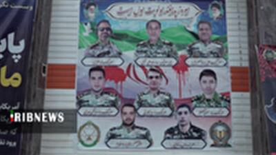 بزرگداشت شهید غلامعلی نجفی در قم برگزار شد