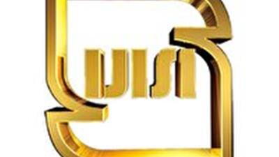 نمونه‌برداری۳۲۷ مورد از واحد‌های تولیدی خراسان شمالی