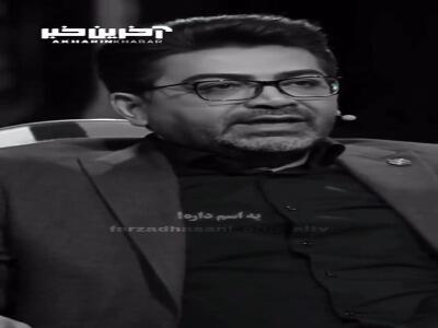 فرزاد حسنی: روزهایی که گذشت شبیه واقعه عاشورا بود