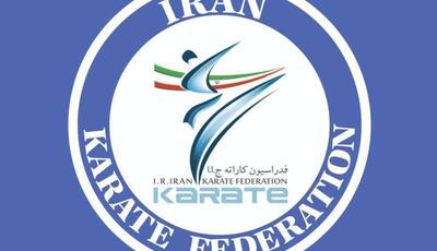 جنجال در فدراسیون کاراته؛ از تخلف آشکار تا میهمانی مشکوک شب قبل از انتخابات