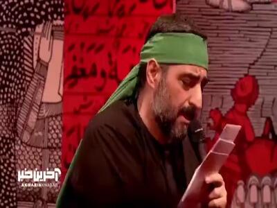 حال ما محرم بهتره  با نوای حاج سید مجید بنی فاطمه