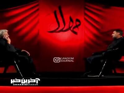 چرا سکانس مربوط به حضرت ابوالفضل (ع) در سریال  مختارنامه  حذف شد ؟