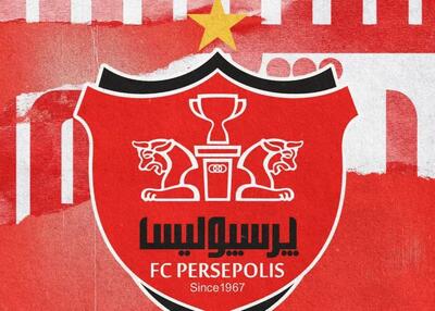 اعلام زمان شروع تمرینات پرسپولیس