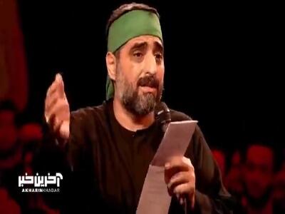 نینوا هوای بارون داره  با نوای حاج سید مجید بنی فاطمه