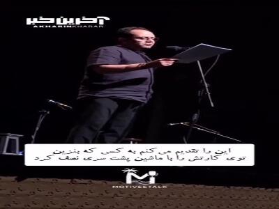 توصیف زیبای احسان عبدی‌پور از همدلی مردم ایران در حمله اسرائیل