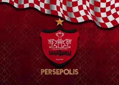 پرسپولیس آماده معارفه سریع سرمربی!