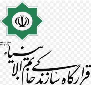 فرمانده قرارگاه مرکزی خاتم الانبیاء: در صورت تکرار تجاوز کوبنده‌تر به آن پاسخ خواهیم داد