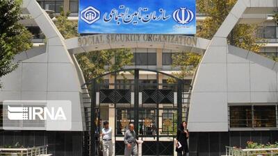 آگهی‌های تکمیل یا خرید سابقه بیمه‌ کلاهبرداری است