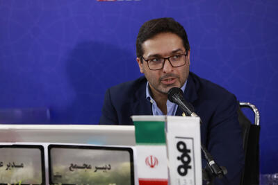 سه راهبرد کلیدی فولاد هرمزگان در سال 1404