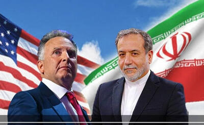 پازل جنگ و صلح ایران و آمریکا