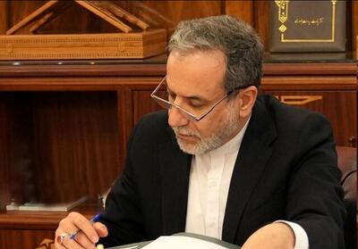 درخواست عراقچی از رئیس شورای امنیت سازمان ملل