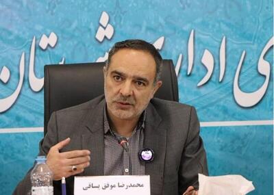 فرماندار بجنورد هشدار داد: جهش مصرف مواد مخدر صنعتی، زنگ خطر اجتماعی و درمانی است