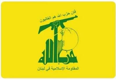 ادعای ارتش اسرائیل:مسئول اطلاعات حزب الله در گردان نیروی های رضوان ترور کردیم