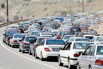 صورت‌حساب سفرهای تحمیلی
