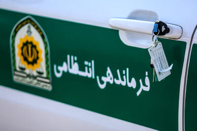جاسوس موساد کجا بازداشت شد؟