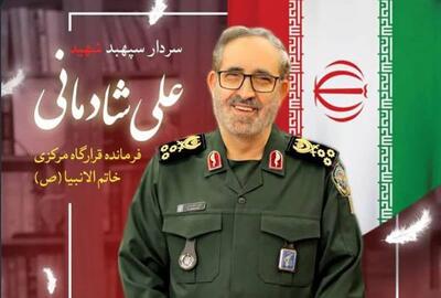 من مهدیه شادمانی روضه نه، رجز می‌خوانم!+فیلم - اکونیوز