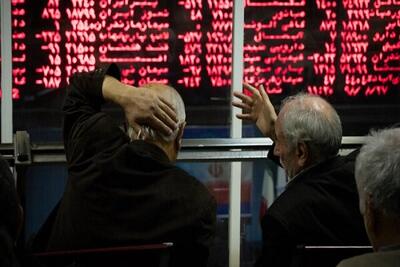 بازگشایی بازار سهام بدون حمایت و بدون ابزار - اکونیوز