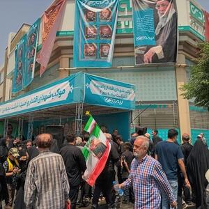 برپایی موکب بیمه دی برای خدمت به زائران میلیونی کاروان شهدا در تهران | اقتصاد24