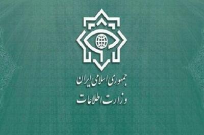 هشدار وزارت اطلاعات در خصوص اقدامات اخیر موساد