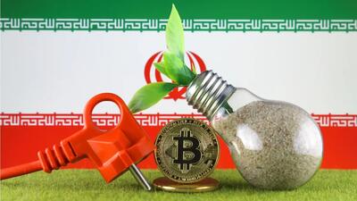 سهم تولید غیرمجاز رمزارزها در ناترازی برق چقدر است؟