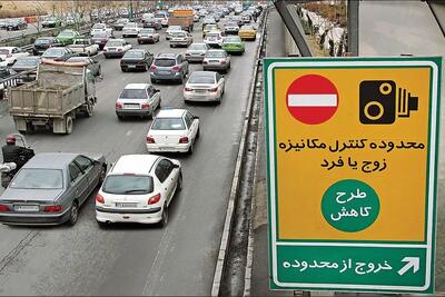 آغاز دوباره طرح ترافیک تهران از این تاریخ