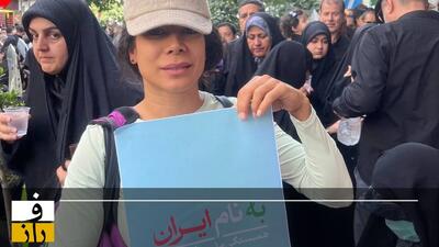 گزارشی متفاوت از مراسم تشییع شهیدان: آنچه در عکس‌ها نمی‌بینید!