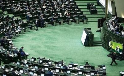 مجلس برای پهپادها تعیین تکلیف کرد