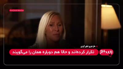 ادعای نماینده کنگره آمریکا: اسرائیل می‌خواهد رژیم ایران را تغییر دهد