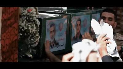 تصاویری از تشییع باشکوه و ماندگار  پیکر پاک و مطهر شهدا حمله رژیم صهیونیستی | 8 تیر 1404
