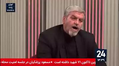 کواکبیان: مصوبه مجلس کمک می‌کند که گروسی را گوشمالی بدهیم که خطایش را تکرار نکند!