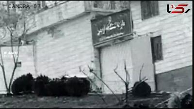 فیلم شهادت 71 تن در پی حمله اسرائیل به زندان اوین | 8 تیر 1404