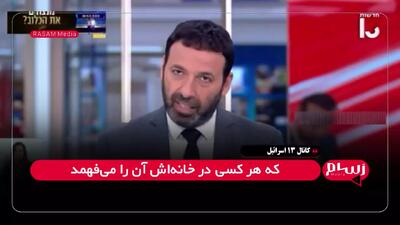 اعتراف کانال ۱۳ اسرائیل درباره دقت بالای موشک‌های ایرانی و خسارات گسترده به پایگاه‌های ارتش