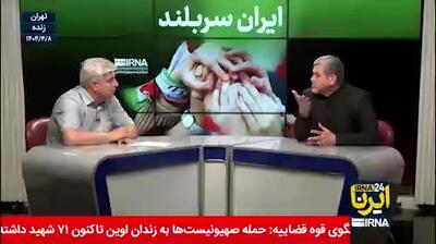کواکبیان: آژانس باید حق استفاده صلح آمیز ایران از انرژی هسته‌ای را به رسمیت بشناسد