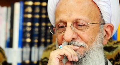 سازش راه حسین(ع) نیست علامه مصباح | جهان نیوز