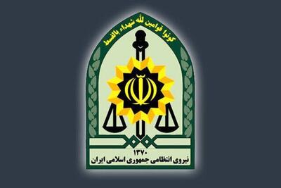 دستگیری عامل موساد در ایستگاه متروی امام خمینی